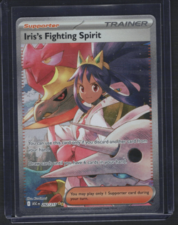 Iris's Fighting Spirit 292/217 SIR ME: Ascended Heroes Pokemon NM - Image 1