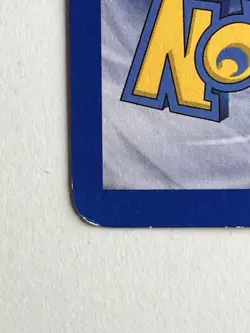 Pokemon TCG Larvitar Holo 52/106 EX Emerald Holo Stamped Near Mint - Image 5