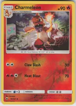 Charmeleon Reverse Holo 19/147 Uncommon SM - Burning Shadows Pokemon - Image 1