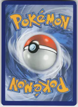 Type: Null Reverse Holo 183/236 Uncommon SM - Unified Minds Pokemon - Image 2