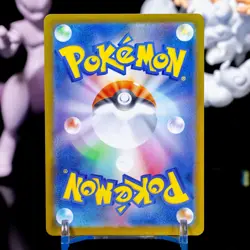2026 Near Mint Pokemon Rowlet AR 082/080 M3 Nihil Zero Japanese - NM - Image 2