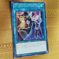 Sky Striker Mecha - Shark Cannon DASA-EN036 Dark Saviors Secret Rare NM Yu-Gi-Oh - Image 1