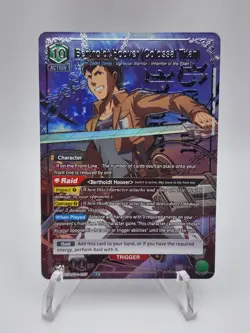 Union Arena Bertholdt Hoover (Colossal Titan) (SR*) - UE10BT: Attack on Titan - Image 1