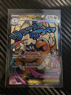 Pokemon TCG Mega Dragonite EX 271/217 Full Art Holo Card Ascended Heroes - Image 1