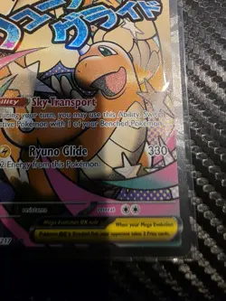 Pokemon TCG Mega Dragonite EX 271/217 Full Art Holo Card Ascended Heroes - Image 4