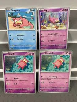 Pokemon Lot of Cards and Stickers All Slowpoke #79 Slowpoke Only Lot of 21 - Image 3