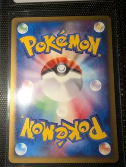 Slowpoke Slowbro Slowking Trainers Mag Promo Set Japanese Pokemon Cards NM - Image 5