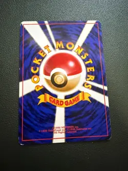 Pocket Monsters Brock's Zubat No. 041 Pokemon Japanese Base Set Card - Image 2