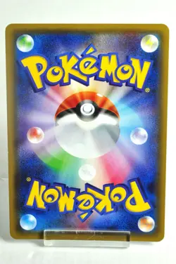 Pokemon card Froslass 009/032 U CP3 1st ED PokeKyun Collection 2016 Japanese LP - Image 4