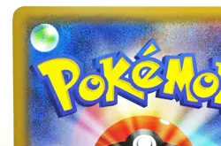 Pokemon card Froslass 009/032 U CP3 1st ED PokeKyun Collection 2016 Japanese LP - Image 5