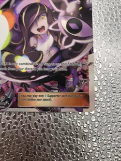 Pokemon TCG Lusamine Ultra Prism Holo Card 153/156 Full Art Ultra RARE NM - Image 4