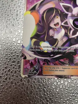Pokemon TCG Lusamine Ultra Prism Holo Card 153/156 Full Art Ultra RARE NM - Image 5