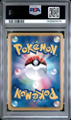 PSA 10 Scrafty 042/092 Psycho Drive BW3 1st Ed Japanese Holo Rare Pokemon Card - Image 2