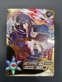 Itachi MR Ultra Rare Kayou Naruto Card NR-MR-027 - Image 1