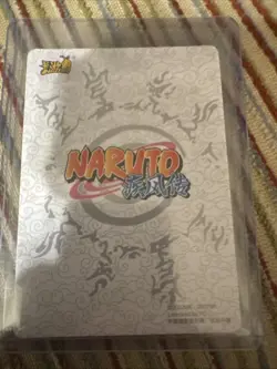 Naruto 20th Anniversary Promo Kayou Official Card TCG NR-20th-001 - Image 2