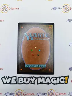 MTG | Song of Creation | Secret Lair | Rainbow Foil | Light Played | Japanese - Image 2