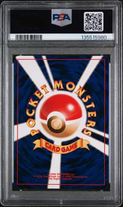 2000 POKEMON JPN NEO 2 PROMO REVERSE FOIL #244 ENTEI PSA 10 - Image 2