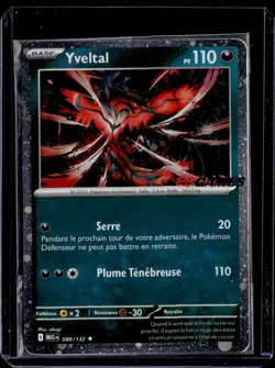 Yveltal 088/132 / SEALED EB Games Cosmos 2025 FRENCH (NM) / Pokemon TCG - Image 1