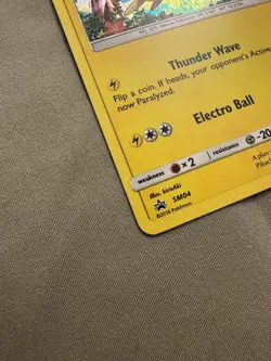 Pokemon Pikachu - (General Mills) Promo Miscellaneous Cards & Products SM04 LP - Image 2