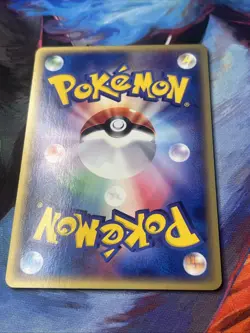 [NM] Entei Pokemon Card Japanese 026/087 Wind from the Sea E-Series SB32 - Image 5