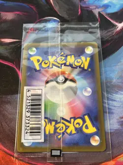 Pokemon Mischievous Pichu Japanese Promo 214/S-P SEALED - Image 5