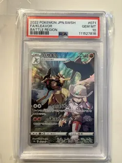 Kleavor PSA 10 2022 Pokemon Japanese Sword & Shield Battle Region #071 - Image 1