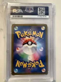 Kleavor PSA 10 2022 Pokemon Japanese Sword & Shield Battle Region #071 - Image 4