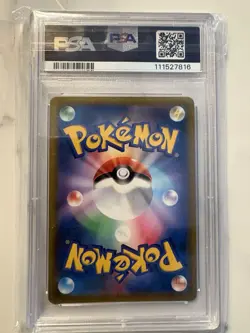 Kleavor PSA 10 2022 Pokemon Japanese Sword & Shield Battle Region #071 - Image 5