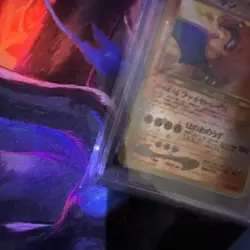PSA 7 2000 Pokemon P.M. Japanese NEO 2 Charizard #006 Promo Reverse Foil - Image 2
