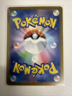 Dachsbun ex SAR 129/102 sv7 Stellar Miracle Pokemon TCG Japanese NM - Image 2