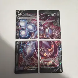 Pokemon SWSH PROMO - Mewtwo V-union - SWSH159 , 160 , 161 , 162 - ENG SET - Image 1