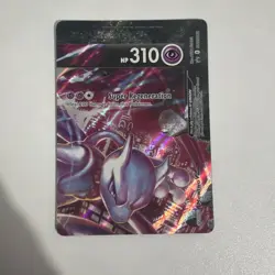Pokemon SWSH PROMO - Mewtwo V-union - SWSH159 , 160 , 161 , 162 - ENG SET - Image 4