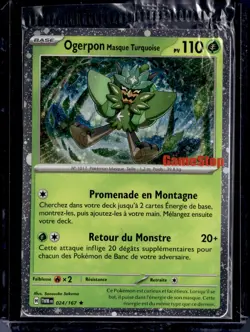 Ogerpon - 024/167 / GameStop Cosmos SEALED FRENCH 2024 (NM) / Pokemon TCG - Image 1