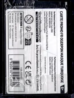 Ogerpon - 024/167 / GameStop Cosmos SEALED FRENCH 2024 (NM) / Pokemon TCG - Image 2