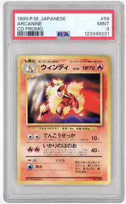 POKEMON 1999 JAPANESE ARCANINE CD PROMO #059 PSA 9 MINT - Image 1