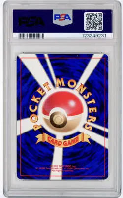 POKEMON 1999 JAPANESE ARCANINE CD PROMO #059 PSA 9 MINT - Image 2