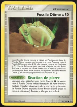 Carte Pokemon Fossile Dome 89/100 Aube Majestueuse Francais - Image 1