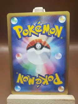 MP Pokemon Corphish DPBP#394 Cry from the Mysterious DP5 Japanese - Image 2
