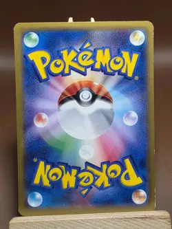 HP Pokemon Beedrill 003/060 Collection Y XY1 Japanese - Image 2