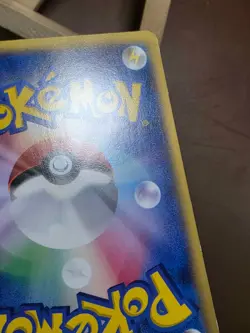 HP Pokemon Beedrill 003/060 Collection Y XY1 Japanese - Image 5