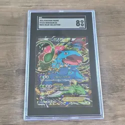 Pokemon 2016 Venusaur EX XY123 Red & Blue Collection Promo Holo EX SGC 8 - Image 1
