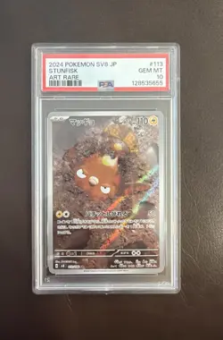 Pokemon Slabs PSA 10 Stunfisk Jp Art Rare #133 From Super Electric Breaker - Image 1
