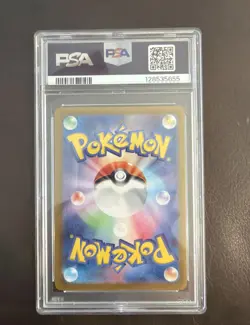 Pokemon Slabs PSA 10 Stunfisk Jp Art Rare #133 From Super Electric Breaker - Image 2