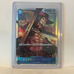 ONE PIECE Card Dracule Mihawk OP01-070 SR – Japanese – NM - Image 2