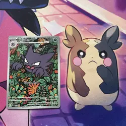 Pokemon Card | Mega Battle Deck Haunter Illustration Rare Black Star Promo 027 - Image 1