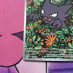 Pokemon Card | Mega Battle Deck Haunter Illustration Rare Black Star Promo 027 - Image 3