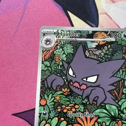 Pokemon Card | Mega Battle Deck Haunter Illustration Rare Black Star Promo 027 - Image 5