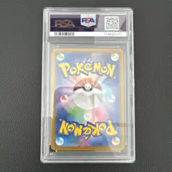 PSA 10 Rapidash 069/063 AR Art Rare Heat Wave Arena sv9a Pokemon Card 🔥 🐴 - Image 2