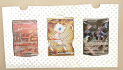 Pokemon 151 Ultra-Premium Collection (UPC) Promo Set, All 3 Cards. Read Details! - Image 1