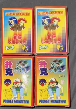 Extremely Rare 1997/1998 Pocket Monsters Playing Card Deck Japanese Original X1 - Image 1